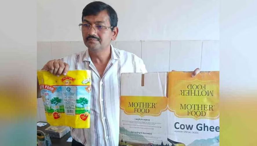 तिरुपति प्रसाद विवाद: भगवानपुर में में घी की कंपनी पर छापा