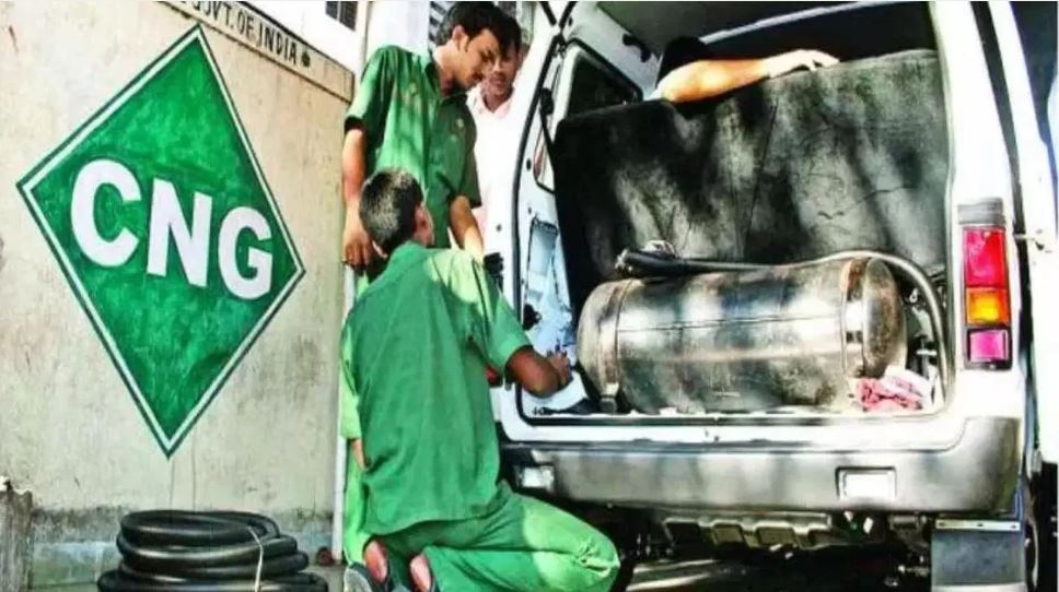 आम लोगों पर और पड़ेगी महंगाई की मार! 6 रुपए तक महंगी हो सकती है सीएनजी
