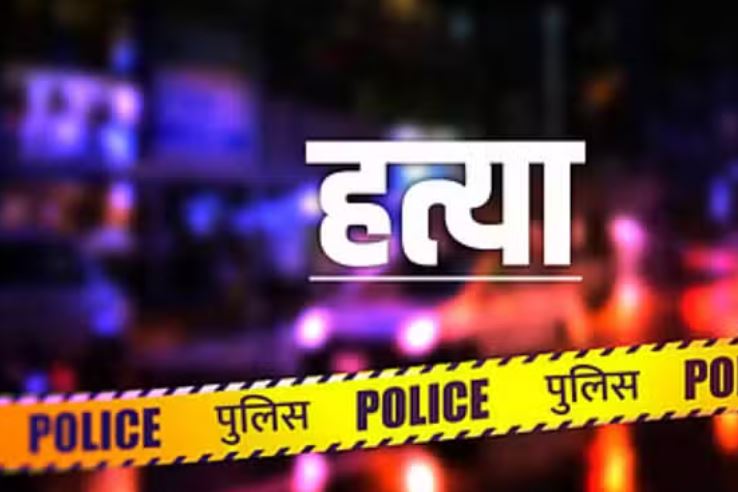 नागपुर: प्रेमिका से पीछा छुड़ाना चाहता था सेना का जवान, कर दी हत्या
