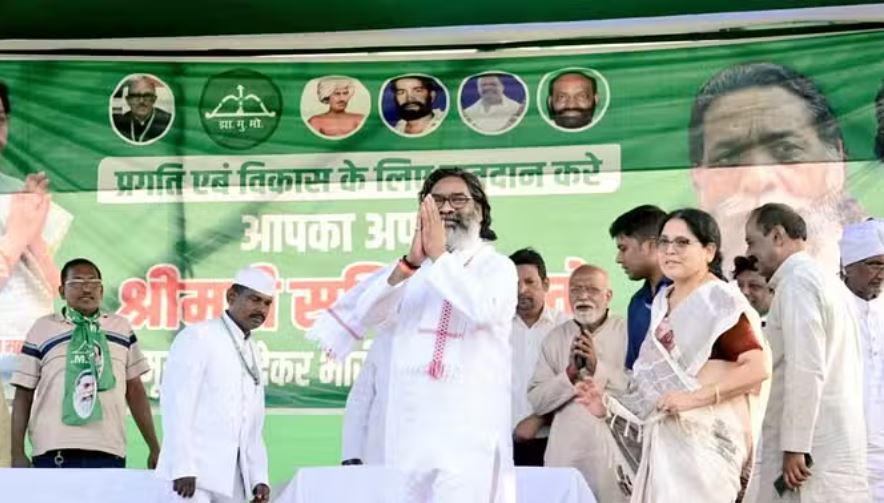 चुनाव से पहले झूठे वादे कर जनता को गुमराह कर रहे भाजपा के नेता: हेमंत सोरेन