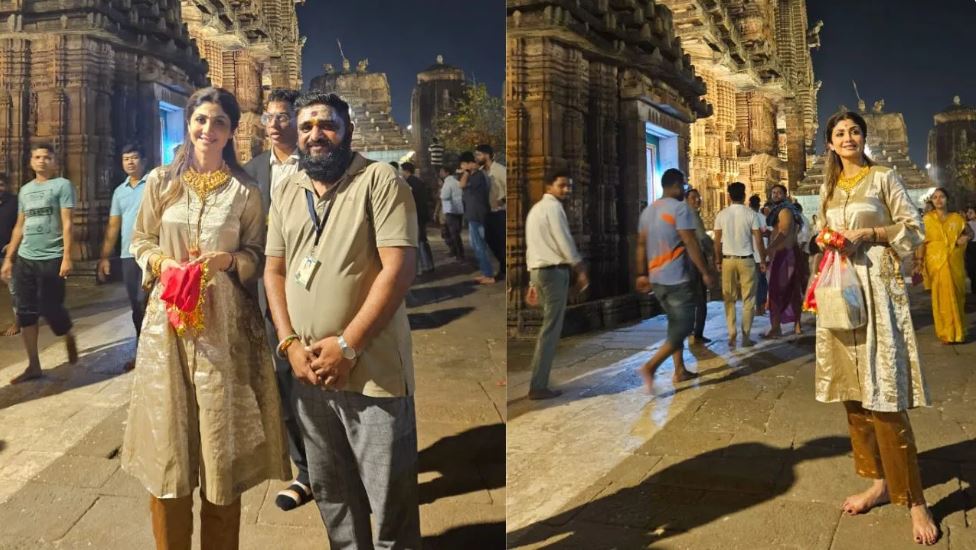 फोटो खिंचने पर मनाही के बावजूद शिल्पा शेट्टी ने लिंगराज मंदिर में ली तस्वीर