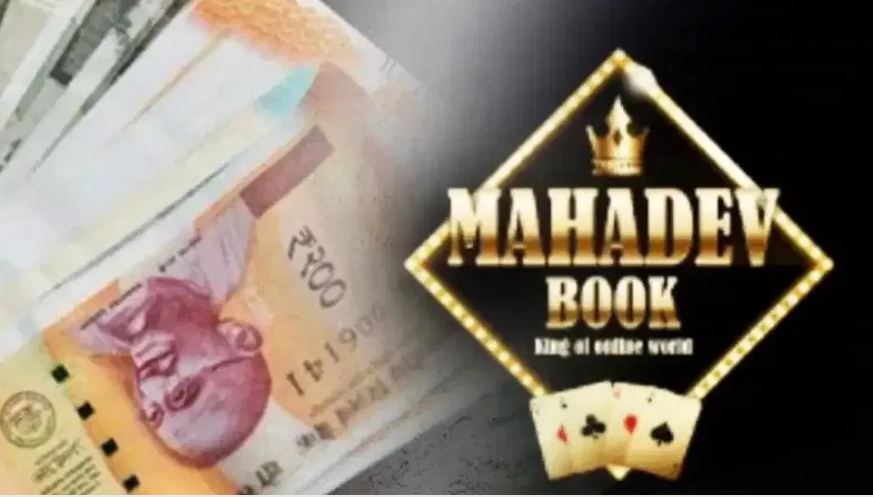 महादेव बेटिंग ऐप मामले में आरोपी सुनील दम्मानी को जमानत