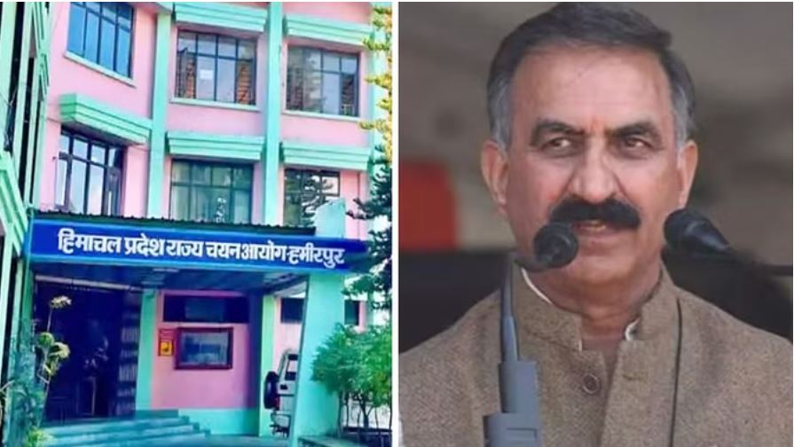 राज्य चयन आयोग दिवाली से पहले घोषित करेगा इन छह पोस्ट कोड का रिजल्ट: सुक्खू