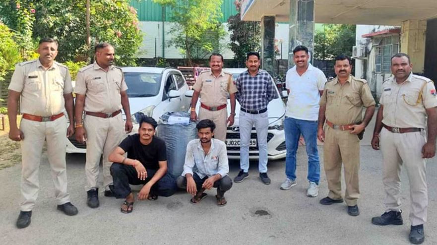 चित्तौड़गढ़: डोडा चूरा से भरे वाहन को एस्कोर्ट कर रही थी कार, दो गिरफ्तार