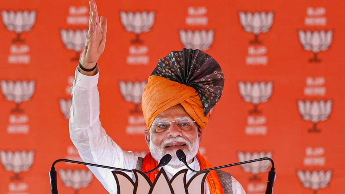 'दलाल और दामाद का सिंडिकेट', हरियाणा के नाम संदेश में पीएम मोदी का कांग्रेस पर हमला
