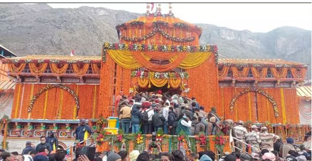 दशहरे पर घोषित हुई बदरीनाथ धाम के कपाट बंद होने की तिथि