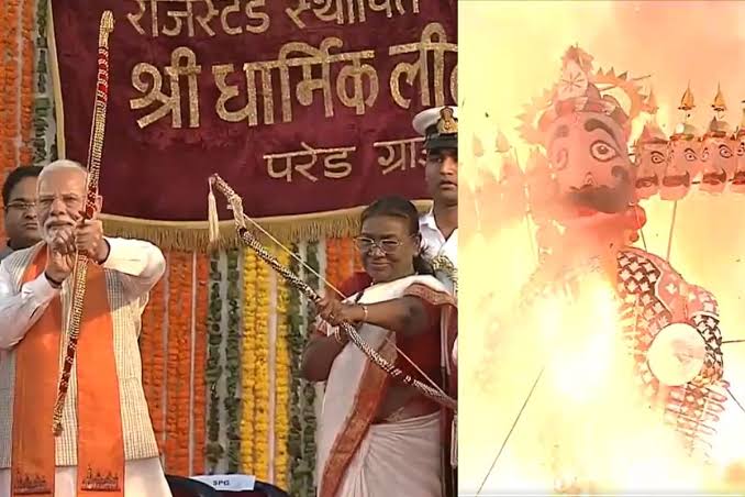 दशहरा पर राष्ट्रपति मुर्मु और पीएम मोदी ने किया रावण दहन, धू-धूकर जला दशानन