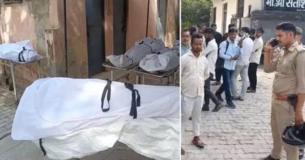 अलीगढ़ में भीषण सड़क हादसा, बुलंदशहर के चार युवकों की मौत