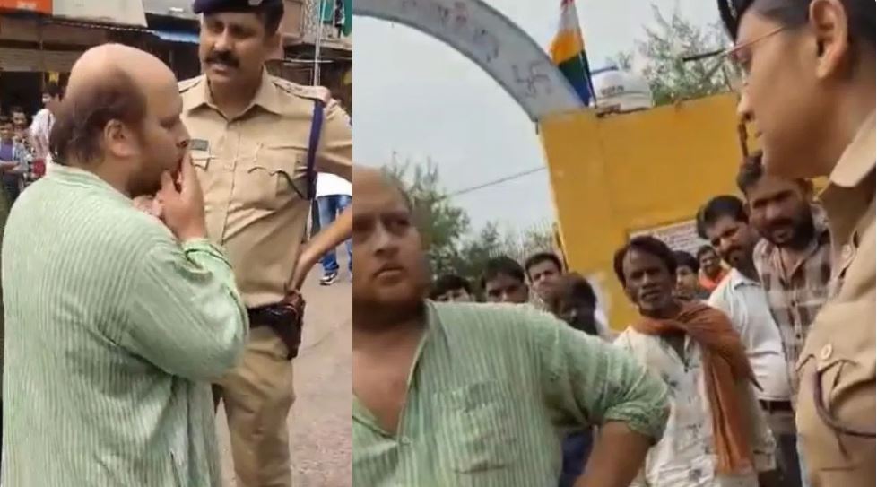 महिला पर उड़ाया सिगरेट का धुआं…दिग्विजय सिंह के भतीजे पर एफआईआर
