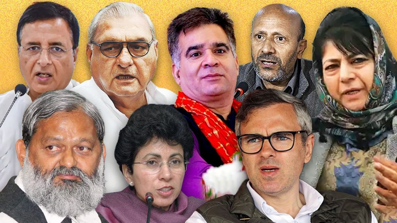 हरियाणा और जम्मू-कश्मीर में किसकी बनेगी सरकार? नतीजे आज