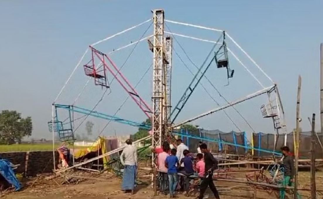 पीलीभीत में बड़ा हादसा: दुर्गा पूजा मेले में झूला टूटा, सात बच्चे घायल