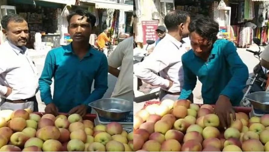झज्जर: थूक लगाकर सेब बेच रहा था मोहम्मद रजा, लोगों ने देखा तो जमकर पीटा