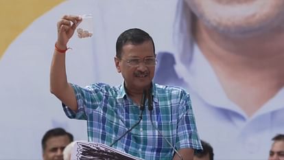 'अति आत्मविश्वास ठीक नहीं...', हरियाणा में कांग्रेस की हार पर केजरीवाल ने कसा तंज