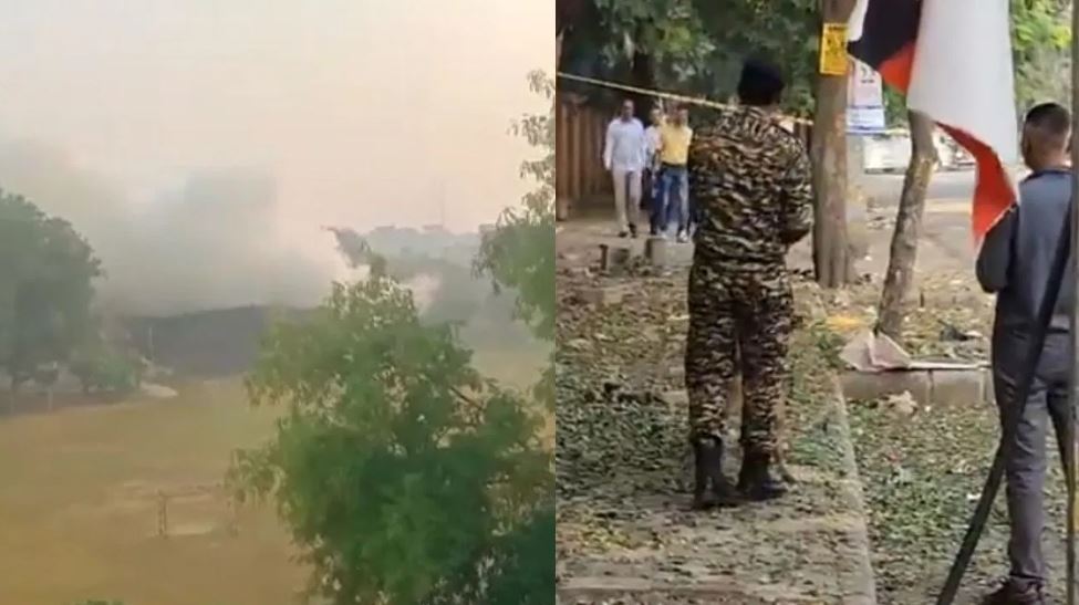 दिल्ली के रोहिणी में सीआरपीएफ स्कूल के पास ब्लास्ट, फैला धुएं का गुबार