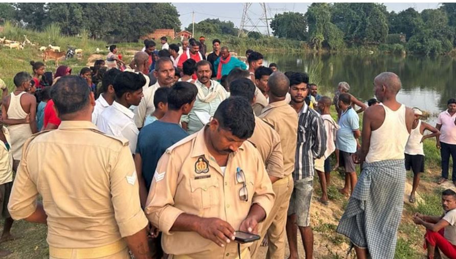 मिर्जापुर में तीन बच्चे तालाब में डूबे, गांव में मचा कोहराम