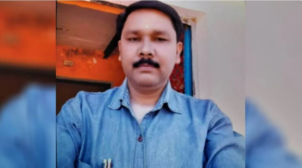 फर्जीवाड़ा! 2 साल में ली बीएससी-बीएड की डिग्री, फिर 26 साल की टीचर की नौकरी