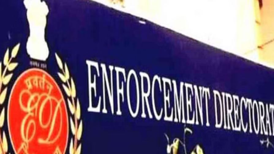 पीएफआई: ईडी ने देश भर में 56 करोड़ रुपये की कुल 35 अचल संपत्तियां की जब्त