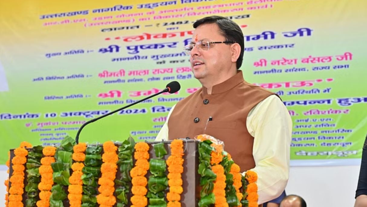 यमुनोत्री, गौचर और जोशियाड़ा के लिए जल्द शुरू होगी हवाई सेवा: सीएम धामी