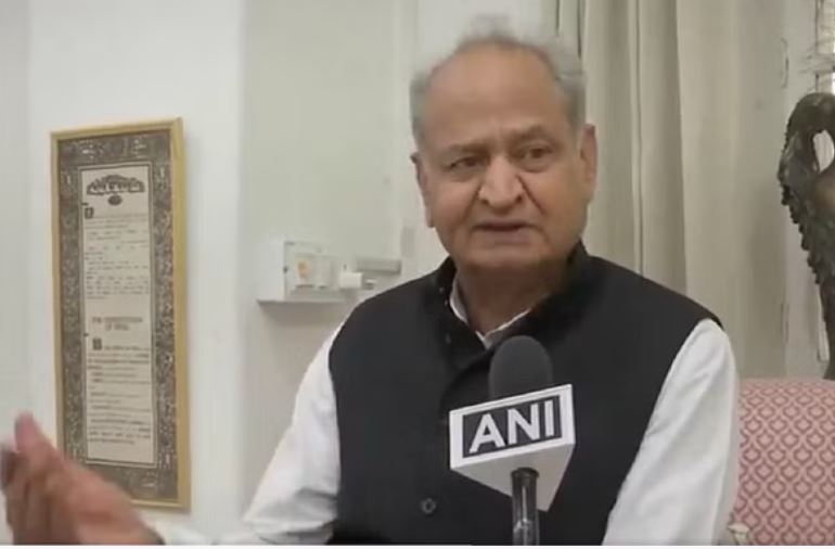 हरियाणा चुनाव पर गहलोत बोले- हार से झटका, लेकिन महाराष्ट्र पर नहीं होगा असर