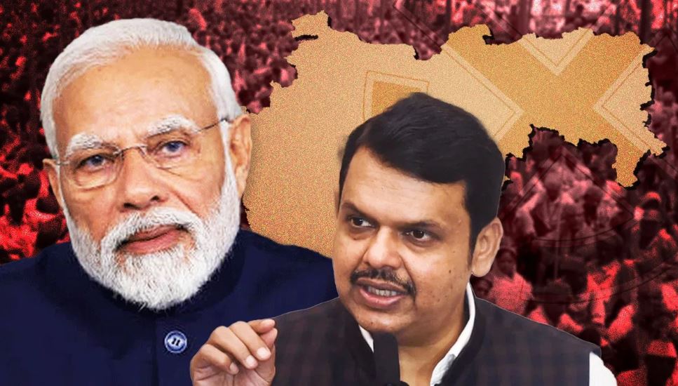 महाराष्ट्र चुनाव पर मंथन, भाजपा सीईसी ने 110 नाम पर लगाई मुहर