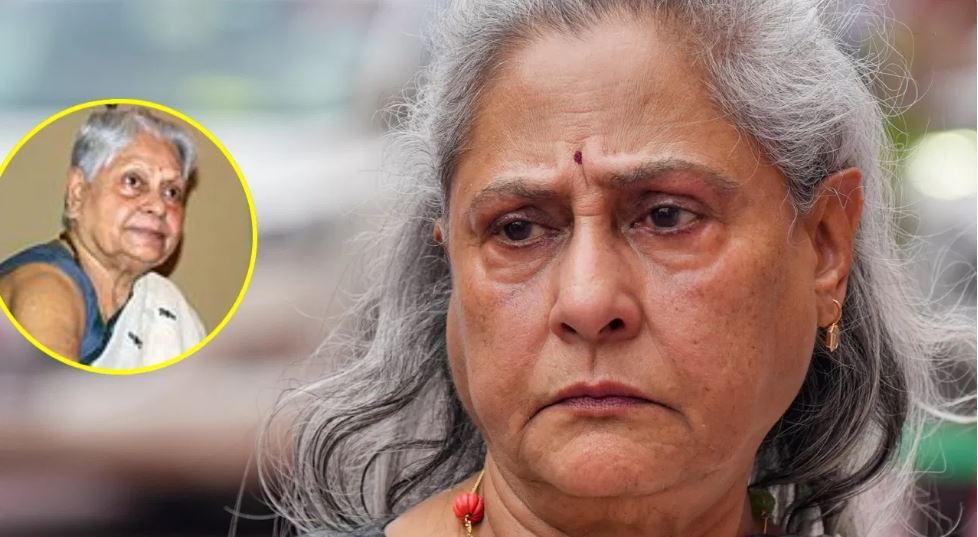 जया बच्चन की मां इंदिरा भादुड़ी का निधन, 94 साल की उम्र में ली अंतिम सांस