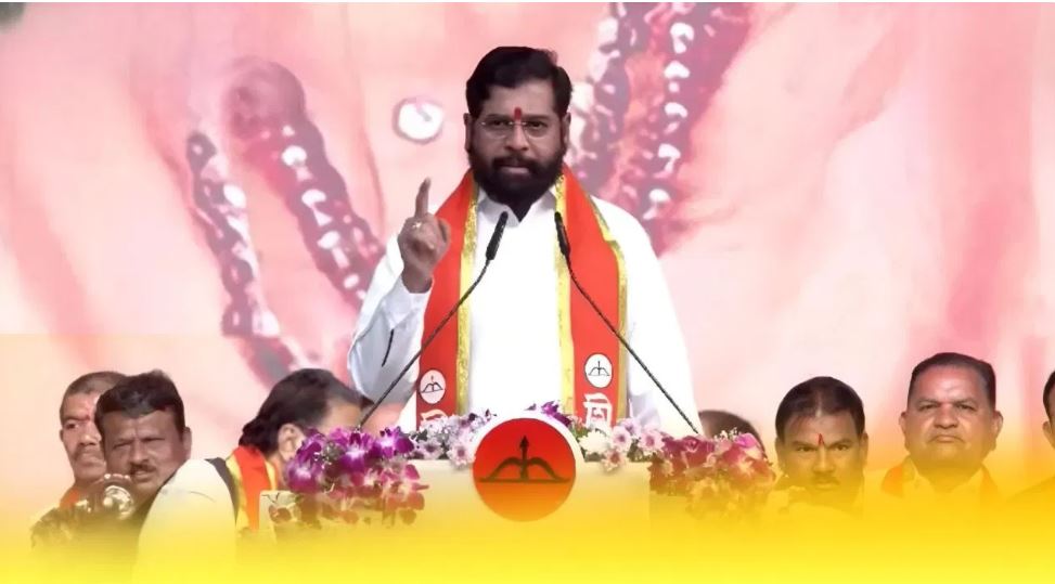 बालासाहेब ठाकरे के आदर्शों से धोखा करने वालों से शिवसेना को आजाद कराया: शिंदे