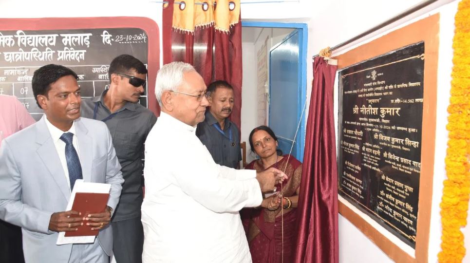 सुपौल को नीतीश कुमार की सौगात, 211 परियोजनाओं का लोकार्पण