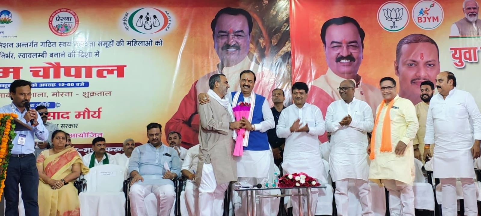 इतिहास के सबसे गैरजिम्मेदार नेता हैं राहुल: शुक्रताल में बोले केशव मौर्य