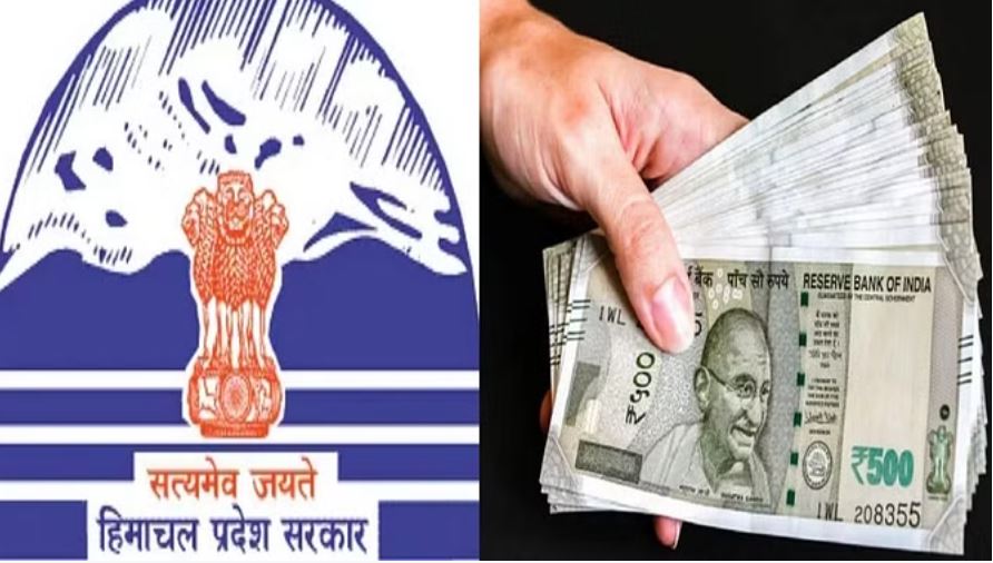 हिमाचल: कर्मचारियों और पेंशनरों को दिवाली से पहले सुक्खू सरकार ने दिए कई तोहफे