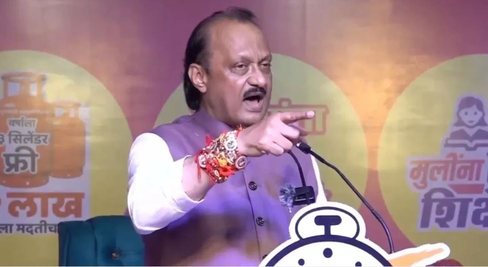 अजित पवार को बड़ा झटका, पुणे के मेयर समेत 600 कार्यकर्ताओं ने दिया इस्तीफा