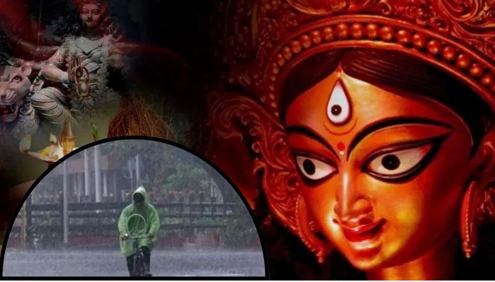 बंगाल में दुर्गा पूजा में संकट के ‘बादल’, आईएमडी ने जारी किया अलर्ट