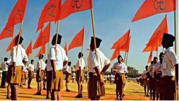 महाराष्ट्र में आरआरएस के जुलूस के दौरान तनाव, अल्पसंख्यक समुदाय ने की नारेबाजी