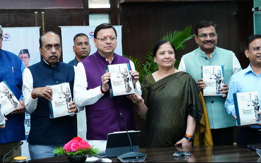 जल्द ही उत्तराखंड में लागू हो सकता है यूसीसी…कमेटी ने मुख्यमंत्री को ड्राफ्ट सौंपा