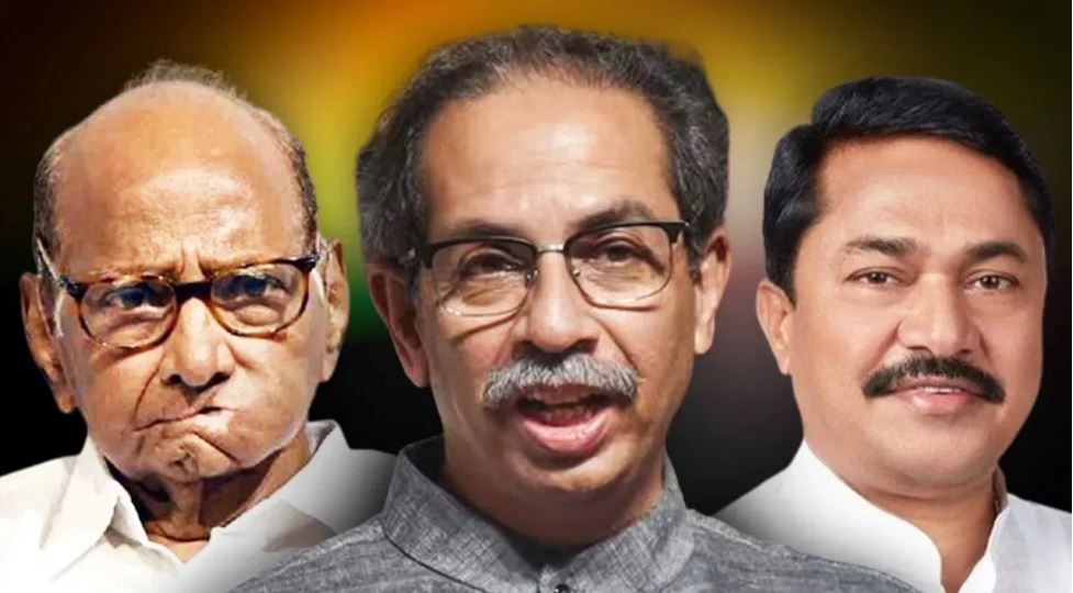 एमवीए को अब पीडब्लूपी ने दिया झटका, रायगढ़ जिले की 4 सीटों पर उतारे उम्मीदवार