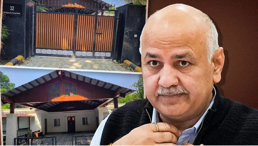 केजरीवाल की राह पर सिसोदिया; कल खाली करेंगे बंगला, हरभजन के घर में होंगे शिफ्ट