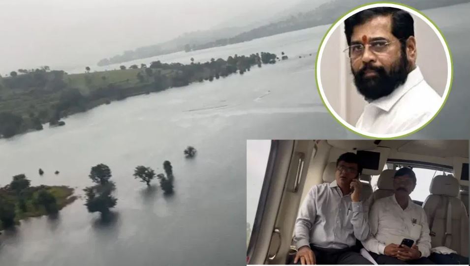 एकनाथ शिंदे के हेलीकॉप्टर की हुई इमरजेंसी लैंडिंग, जा रहे थे पुणे