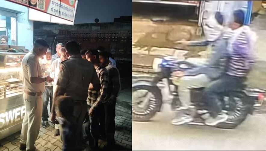 कुरुक्षेत्र: कांग्रेस नेता के पिता की गोली मारकर हत्या