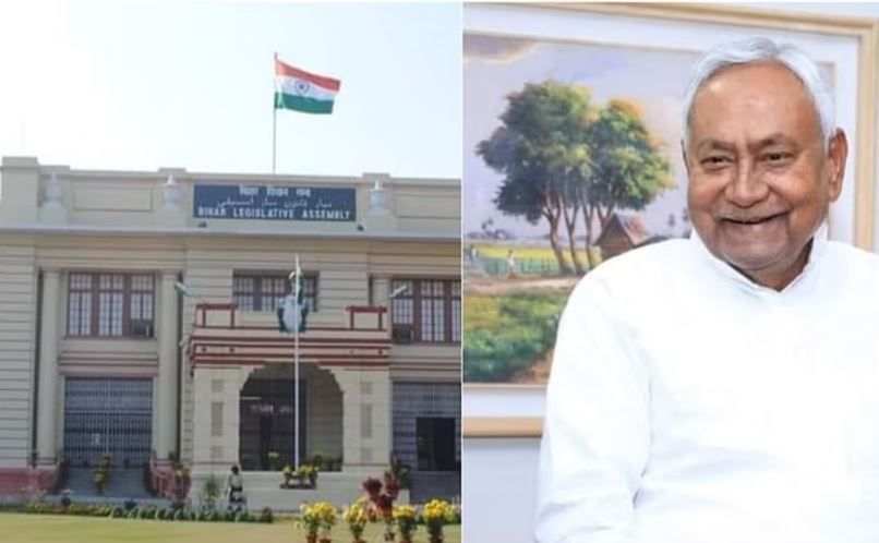 बिहार की नीतीश कुमार सरकार को गिराने के लिए हवाला डील, फ्लोर टेस्ट का प्लान इओयू ने पकड़ा