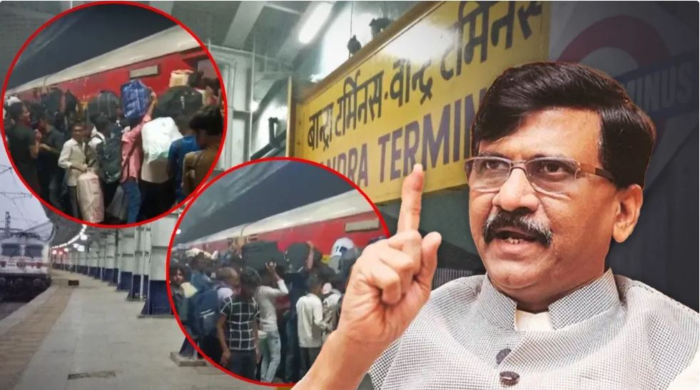 मोदी 3.0 में 25 से ज़्यादा एक्सीडेंट हुए… बांद्रा रेलवे स्टेशन भगदड़ पर शिवसेना हमलावर