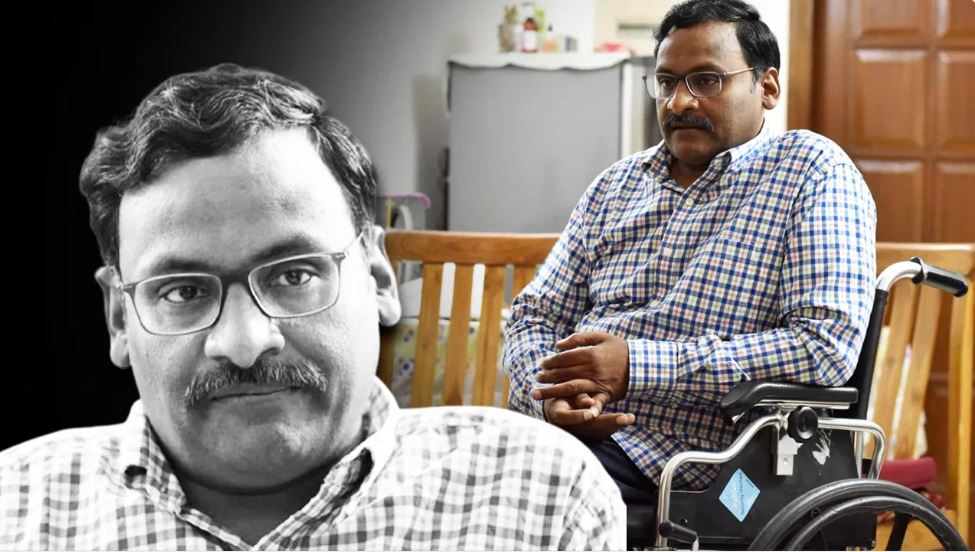 डीयू के प्रोफेसर, माओवादियों से संबंध में 10 साल जेल, बाइज्जत बरी फिर निधन