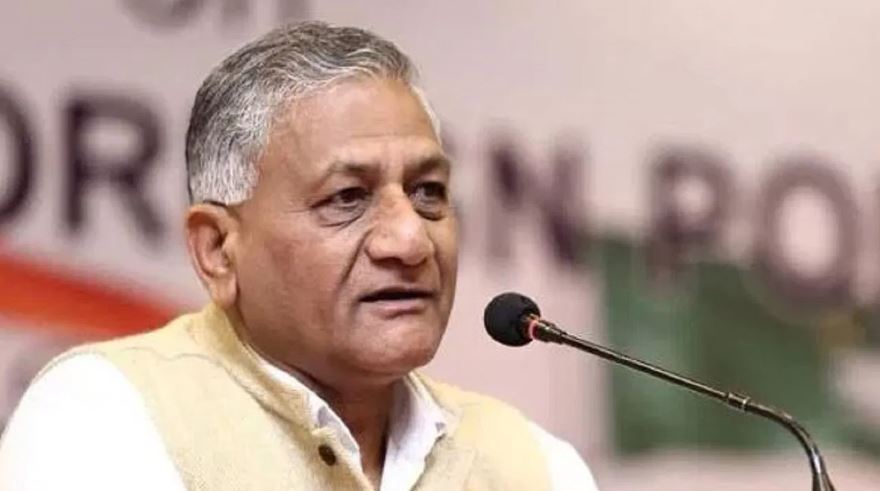 गाजियाबाद: पूर्व केंद्रीय मंत्री वीके सिंह की बेटी से 3.5 करोड़ का फ्रॉड