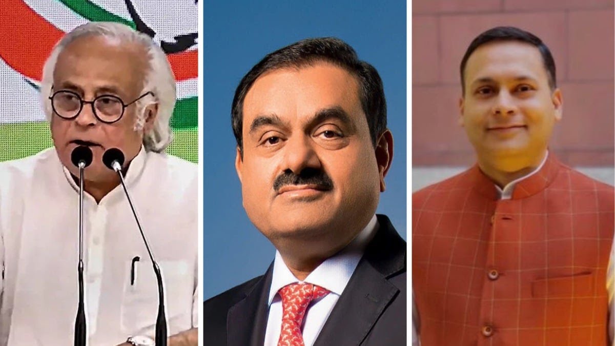 अमेरिका में धोखाधड़ी पर घिरा अडानी समूह, कांग्रेस बोली- गहरी सांठगांठ, बीजेपी का जवाब- उत्साहित ना हों...