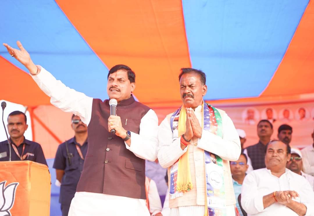 'राहुल गांधी फुस्सी बम हैं, उनमें दम नहीं है', म.प्र के सीएम मोहन यादव का बयान