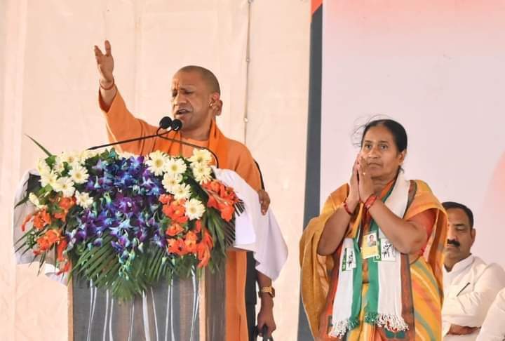 जहां दिखे सपाई, वहां बिटिया घबराई, मोरना में अखिलेश पर जमकर बरसे सीएम योगी
