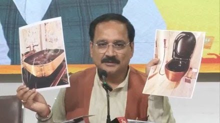 केजरीवाल के 'शीश महल' पर लगा है सोने की परत वाला कमोड और वॉश बेसिन: बीजेपी