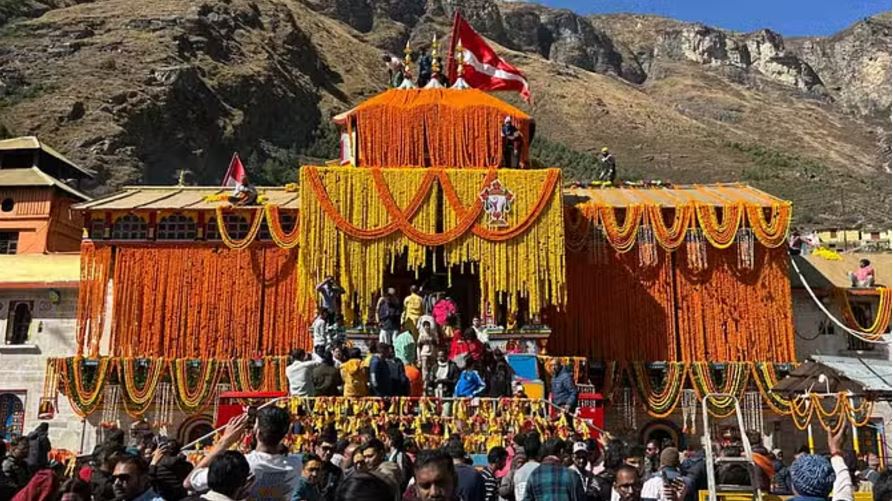 बदरीनाथ धाम के कपाट बंद होने की प्रक्रिया शुरू