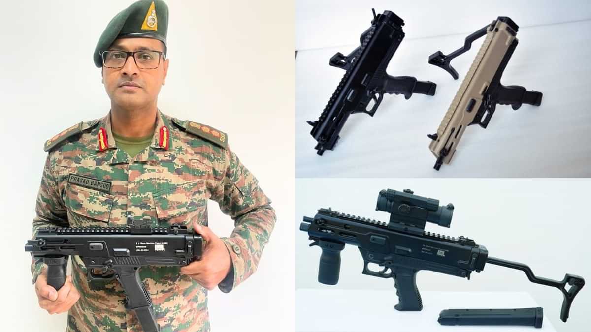 भारतीय सेना को मिल गई स्वदेशी अस्मि पिस्टल, दुश्मन पर कहर बनकर टूटेगा