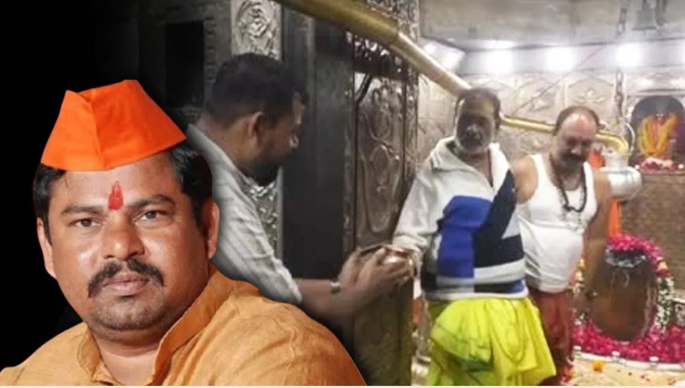 2029 तक भारत होगा हिंदू राष्ट्र, उज्जैन में बोले बीजेपी विधायक