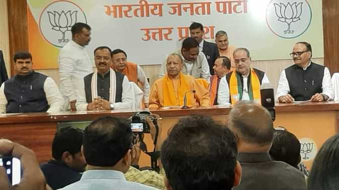 यूपी उपचुनाव: एक क्लिक में पढ़िए सभी नौ सीटों के चुनाव परिणाम