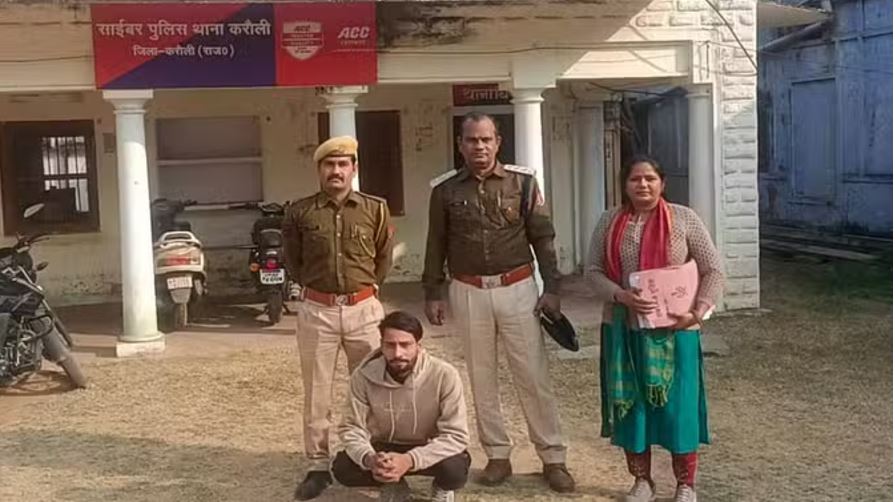 करौली: नामी कंपनी की मेंबरशिप लेकर ऑनलाइन सहायता करने के बहाने ठगी करने वाला गिरफ्तार